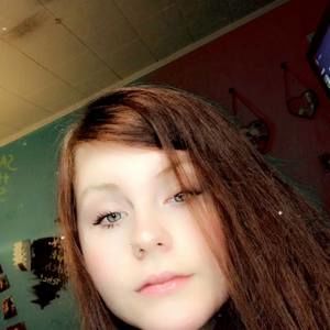 Meet your Posher, Kilee ann